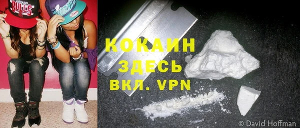 прущие крисы Алексеевка