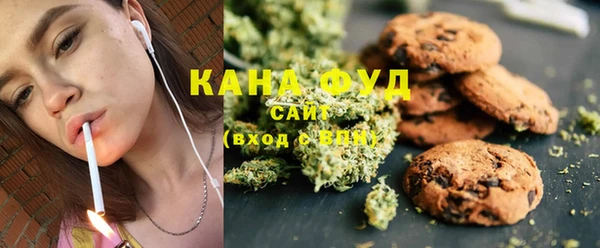 прущие крисы Алексеевка