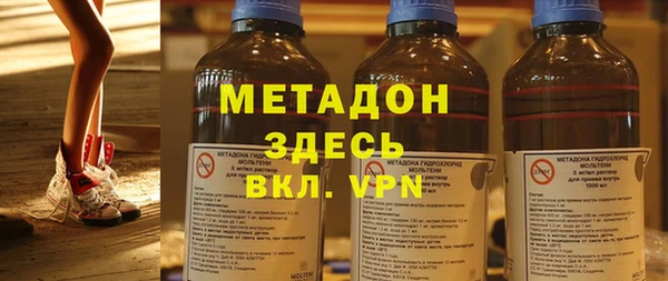 прущие крисы Алексеевка