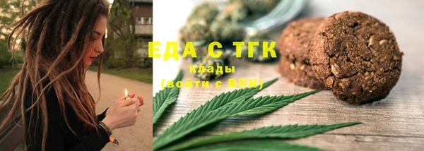 прущие крисы Алексеевка