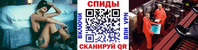МЕТАМФЕТАМИН витя Новопавловск